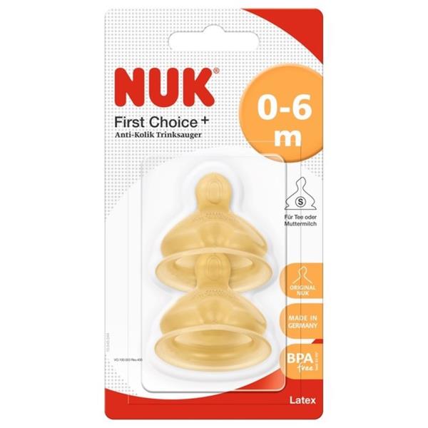 NUK First Choice Latex Teat - Size 1 Small Hole (0-6 months)
