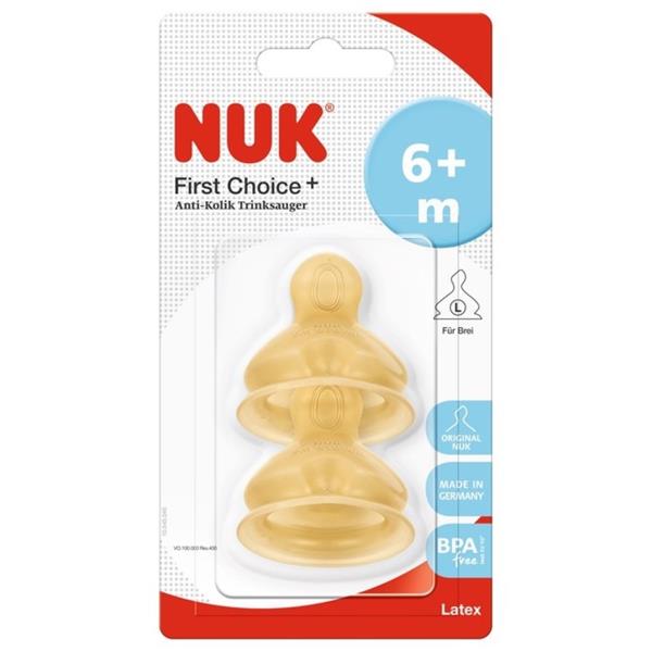 NUK First Choice Latex Teat - Size 2 Large Hole (6-18 months)